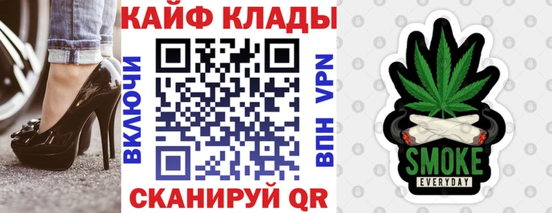  COCAIN Верхний Тагил