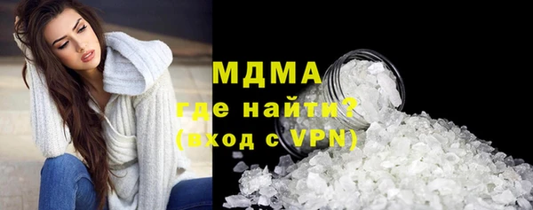 СК Богородицк