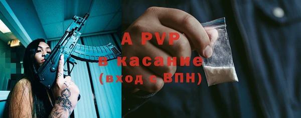 MDMA Богородск