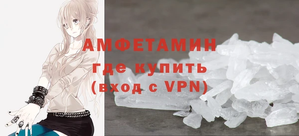 Альфа ПВП Дмитровск