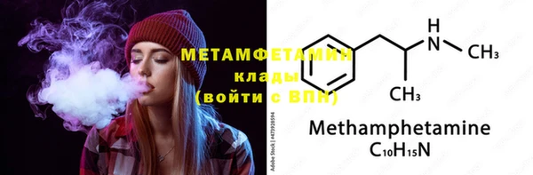 СК Богородицк