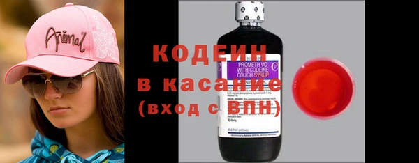 MDMA Богородск