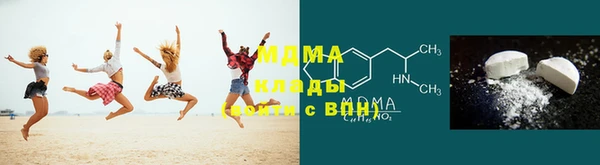 мефедрон Богданович