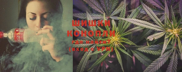 марки lsd Бронницы