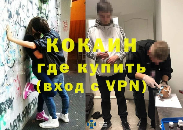 jwh Сосновоборск