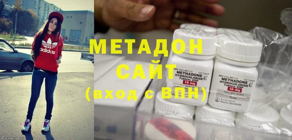 кокаин Сосновка