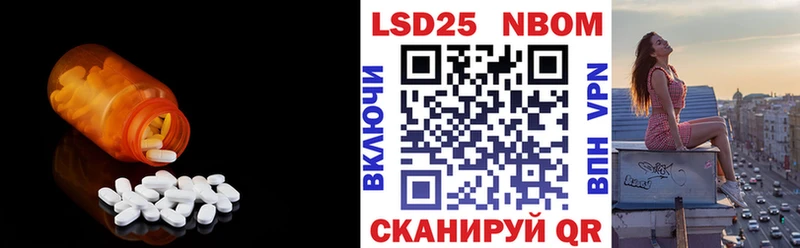 omg ONION  Верхний Тагил  ЛСД экстази ecstasy 