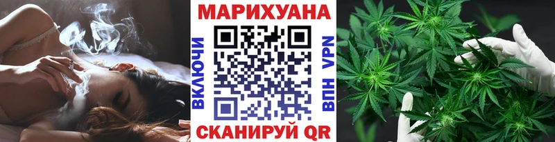 Бошки Шишки Bruce Banner Верхний Тагил