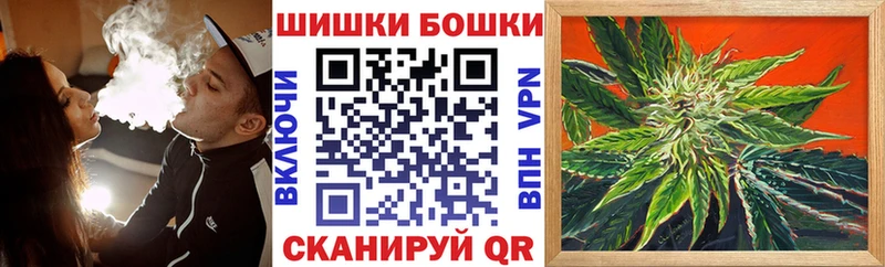 Канабис OG Kush  Верхний Тагил 